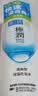 肌研极润爽肤水-清爽型170ml*2玻尿酸补水保湿精华敏感肌肤护肤品女 实拍图