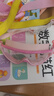 361°儿童泳镜泳帽套装女童高清防雾防水游泳眼镜大框泳镜专业游泳装备 实拍图