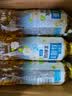 三得利 茉莉花茶微甜乌龙茶饮料 500ml*15瓶 整箱装 0能量0脂 实拍图