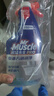 威猛先生（Mr Muscle）油污清洁剂  油烟机净油泡泡650g小青柠香G14净油因子 高效3合1  实拍图