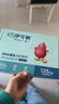 伊可新dha藻油限定礼盒儿童学生送礼DHA*3+维生素ad*2+叶黄素*1 实拍图