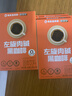 暴肌独角兽左旋肉碱黑咖啡6盒装0蔗糖0脂美式健身有氧运动提高代谢 实拍图