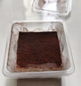 鲜京采抹茶生巧乳酪大饼4寸250g 蛋糕苦抹慕斯巧克力 实拍图
