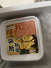 三只海豚麻辣花蛤日式料理同款即食小海鲜下酒菜小菜100g*3盒 实拍图