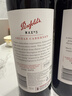 奔富（Penfolds）麦克斯赤霞珠干红葡萄酒750ml*1支 原瓶进口木塞 【澳版】 实拍图