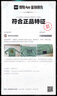 绿联Type-C扩展坞HDMI2.0拓展坞USB3.2转接头10Gbps读卡器SD/TF适用雷电Mac苹果电脑转换器华为笔记本 实拍图