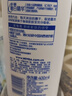 妮维雅（NIVEA）孙颖莎同款天然VC美白身体乳女士温润透白润肤乳液400ml520送女友 实拍图