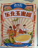 北大荒玉米糊原味375g（10小袋）玉米汁粉面粥羹粗粮营养早餐冲饮免煮 实拍图