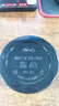 优必利利百代速干印台 快干明色朱肉印泥红色纱布70MM   MS-60 实拍图