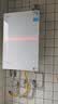 美的【小西梅M10SUltra零冷水】16升燃气热水器天然气 一级能效无冷凝管 无冷感7A恒温 增压大水量静音 实拍图