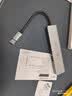 宏碁（acer）Type-C扩展坞USB3.0分线器拓展坞HDMI转接头适用MacBook 电脑手机转换器4K60Hz投屏PD充电器五合一 实拍图