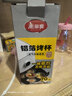 美丽雅锡纸碗杯70只 空气炸锅锡纸盘 蛋挞托布丁模具食品级铝箔烤盘 实拍图