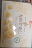 良品铺子薄皮核桃500g 新疆特产阿克苏坚果 零食送礼手剥原味量贩 实拍图