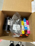 V4INK适用 惠普8120墨盒带芯片 925墨盒hp officejet pro 8120打印机墨盒925xl 8130 8123 8133 8135e墨盒 2黑+3彩 实拍图