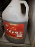 圣塔绍兴特产黄酒花雕酒圣塔金八年金十年糯米酒半干型加饭酒老酒 2.5L 1桶 圣塔金十年14%vol 实拍图