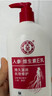 大宝维生素E乳300ml（泵头款）乳液面霜保湿润肤男女士护肤品 实拍图