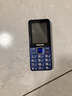 飞利浦（PHILIPS）E568A 宝石蓝 移动联通电信4G全网通 老年人手机智能 超长待机儿童功能学生手机 大字大声直板按键 实拍图