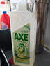 AXE斧头牌柠檬鸭屎香果蔬添餐具净洗洁精1.01kg*2泵+补6大零加 实拍图