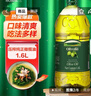 欧丽薇兰 Olivoila【保真橄榄油】食用油 压榨 纯正橄榄油1.6L  实拍图