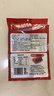 云山半广味香肠500g 广东特产香肠肥肠腊味煲仔饭年货下酒菜 实拍图