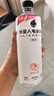 外星人电解质水0糖0卡饮料 白桃口味 600mL*15瓶 整箱装 实拍图