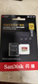 闪迪（SanDisk）512GB TF(MicroSD)内存卡4K极速金卡 A2 V30 U3 兼容大疆Pocket 4/Action 6运动相机 无人机存储卡 实拍图