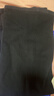 海澜之家男士秋衣秋裤男纯棉210g10A抗菌防螨抗静电棉毛衫薄保暖内衣套装 实拍图