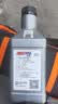安索（AMSOIL）领航10W40进口全合成摩托车机油张雪川崎ZX忍者春风450CU525946ml 实拍图