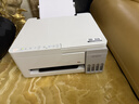 爱普生（EPSON）【6代新品】L3351墨仓式彩色打印机 微信打印/无线连接 家用AI学习打印机（打印、复印、扫描） 实拍图