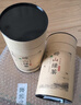 崂茗（laoming）绿茶特级2026新茶浓香500g罐装青岛特产端午礼品自饮炒制豌豆香崂山 实拍图