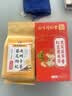 同仁堂菊花枸杞决明子茶養盰護肝茶金银花甘草牛蒡根熬夜上火养生茶150g 实拍图