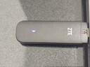 中兴（ZTE）F30 Pro 随身wifi6免插卡移动wifi无线网卡便携式热点4g路由器无限笔记本电脑通用流量2025款 实拍图