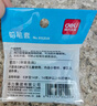 得力(deli)可拼接铅笔套/铅笔延长器开学文具 6个装 生日礼物 实拍图
