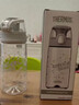 膳魔师（THERMOS）儿童节送礼水杯Tritan夏季直饮杯郊游出行杯带提手便携运动杯TCSK 实拍图