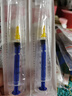 治宇 一次性使用注射器带针 医用独立包装喂食喂药器 2ml 15支装 实拍图
