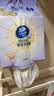 维达（Vinda）洗脸巾 150抽*3提XL码 悬挂式一次性毛巾洁面擦脸巾 新旧交替发货 实拍图