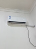 新科（Shinco）空调挂机1.5匹家用壁挂式单冷暖两用变频新能效家用卧室空调节能省电空调铜管 1.5匹 三级能效 【冷暖】变频35GW 实拍图