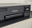爱普生（Epson）T6744黄色墨水补充装（适用于L801/L810/L850/L805/L1800） 实拍图