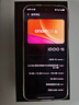 vivo iQOO 15 16GB+512GB旷野 第五代骁龙8至尊版 2K 三星珠峰屏 国家补贴 iqoo15游戏电竞手机 实拍图