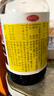 京都念慈菴蜜炼川贝枇杷膏300ml  润肺化痰 感冒咳嗽药 止咳平喘 护喉利咽 生津补气 调心降火  实拍图