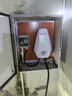 适配比亚迪同款充电桩7kw家用交流充电桩【全新正品 可提供保险+检测报告+合格证】适用汉唐宋元秦 第六代充电桩 不含安装【自行安装不影响质保期限】 实拍图