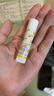 曼秀雷敦润唇膏SPF15防晒男女补水保湿滋润去死皮什果冰 草莓+柠檬果香 实拍图