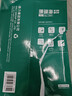 天章 （TANGO）新绿天章A3打印纸70g500张大幅面纸(297*420mm)工程绘图纸手抄报画纸 大幅会议数据打印复印纸 实拍图