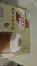 雀巢（Nestle）咖啡浓系列慕斯卡布奇诺速溶咖啡三合一减蔗糖冲调饮品19g*12条 实拍图