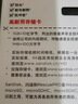 闪迪（SanDisk）128GB TF（MicroSD）4K内存卡 行车记录仪 监控摄像头专用 循环录制10,000小时 高耐用存储卡 实拍图