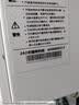 美的【小西梅M10SUltra零冷水】16升燃气热水器天然气 一级能效无冷凝管 无冷感7A恒温 增压大水量静音 实拍图