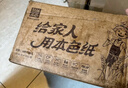 泉林本色亲肤抽纸 3层133抽*15包整箱批发宝宝纸巾婴儿面巾纸卫生纸餐巾纸 实拍图