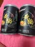 林家铺子黄桃罐头425g 品牌爆款 居家零食 【黑罐果汁黄桃】425g*2罐 实拍图