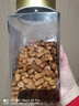 三只松鼠长白山开口松子520g/罐 每日坚果炒货干果家庭休闲零食团购送礼 实拍图