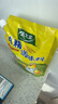 太太乐鸡精 三鲜鸡精 加倍提鲜 鸡精408g（加嘴装） 实拍图